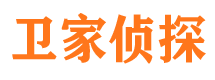 怒江市私家侦探